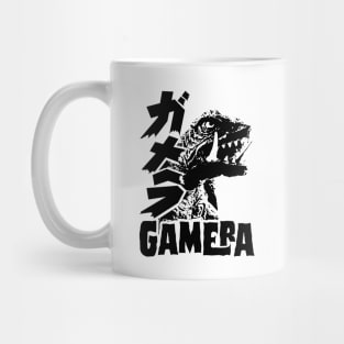 GAMERA '65 - Double text - 2.0 Mug